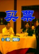 日韩在线视频播放